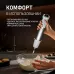 Блендер WEISSGAUFF WHB 341 PTW CordLess Titan Блендер WEISSGAUFF WHB 341 PTW CordLess Titan