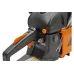 Бензопила CARVER RSG 246Х 01.004.00054