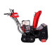 Снегоуборщик HND ST 71 XST Снегоуборщик HND ST 71 XST