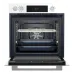 Духовой шкаф GRUNDIG GEBM12300WSA Духовой шкаф GRUNDIG GEBM12300WSA
