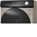Стиральная машина WEISSGAUFF WM 45126 Steam Direct Drive Champagne Стиральная машина WEISSGAUFF WM 45126 Steam Direct Drive Champagne