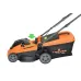 Газонокосилка CARVER CLM-01BL40-370H 01.030.00004