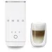 Вспениватель молока SMEG MFF02WHMEU Вспениватель молока SMEG MFF02WHMEU