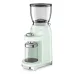 Кофемолка SMEG CGF11PGEU Кофемолка SMEG CGF11PGEU