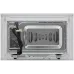 Микроволновая печь KRONA Himmel 60 WH Микроволновая печь KRONA Himmel 60 WH