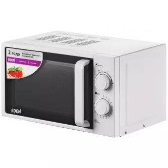 Микроволновая печь EDEN EDG-7020DOH
