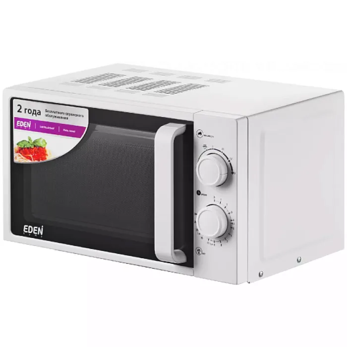 Микроволновая печь EDEN EDG-7020DOH Микроволновая печь EDEN EDG-7020DOH