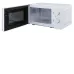 Микроволновая печь MIDEA MM720ARB-W
