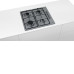 Варочная поверхность BOSCH PBP6C5B82O Варочная поверхность BOSCH PBP6C5B82O