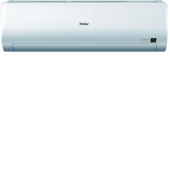 Сплит-система HAIER HSU-36HNH03/R2
