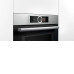 Духовой шкаф BOSCH HMG6764S1 Духовой шкаф BOSCH HMG6764S1