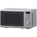 Микроволновая печь KRONA Boson 44 MR