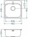 Кухонная мойка ALVEUS Basic 140 NAT-90 1100905 (в комплекте с сифоном 1102384)