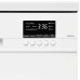 Посудомоечная машина MONSHER MDF 6045 Посудомоечная машина MONSHER MDF 6045