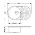 Кухонная мойка ALVEUS CIKLO 20 SAT-90-074X44-SS нержавеющая сталь 1123986 Кухонная мойка ALVEUS CIKLO 20 SAT-90-074X44-SS нержавеющая сталь 1123986