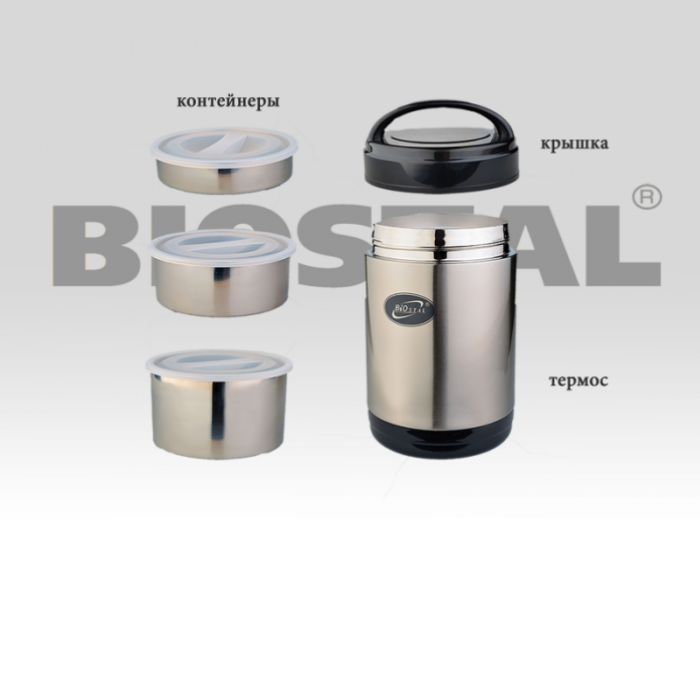 Термос BIOSTAL nr-1800 Термос BIOSTAL nr-1800