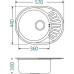 Кухонная мойка ALVEUS Ciklo 10 SAT-90-057X44-SS нержавеющая сталь 1123826 Кухонная мойка ALVEUS Ciklo 10 SAT-90-057X44-SS нержавеющая сталь 1123826
