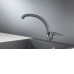 Смеситель GRANULA ST-03 графит Смеситель GRANULA ST-03 графит