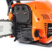 Бензопила PATRIOT PT 4518 Imperial 220105555 Бензопила PATRIOT PT 4518 Imperial 220105555
