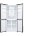 Холодильник HIBERG RFQ-510DX NFGY inverter Холодильник HIBERG RFQ-510DX NFGY inverter