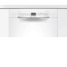 Посудомоечная машина BOSCH SPU 2HKW57S Посудомоечная машина BOSCH SPU 2HKW57S