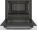 Плита BOSCH HKA050050Q