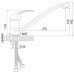 Смеситель ROSSINKA A35-21U Смеситель ROSSINKA A35-21U