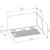 Вытяжка MEFERI INBOX60WH ULTRA