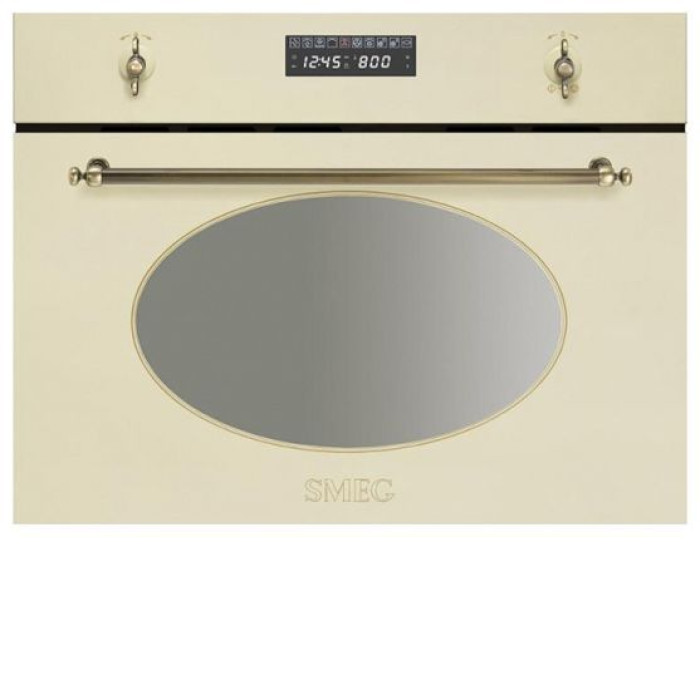 Микроволновая печь SMEG sc845mp