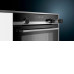 Духовой шкаф SIEMENS HR538ABS1