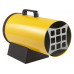 Тепловая пушка BALLU BHG-30L Тепловая пушка BALLU BHG-30L