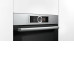 Духовой шкаф BOSCH HSG 636BS1 Духовой шкаф BOSCH HSG 636BS1