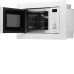 Микроволновая печь HYUNDAI HBW 2040 WG