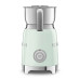 Вспениватель молока SMEG MFF11PGEU Вспениватель молока SMEG MFF11PGEU