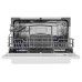 Посудомоечная машина ZUGEL ZDF550W