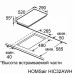 Варочная поверхность HOMSair HIC32BWH Inverter Варочная поверхность HOMSair HIC32BWH Inverter