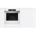 Духовой шкаф SIEMENS HB674GBW1 Духовой шкаф SIEMENS HB674GBW1