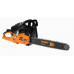 Бензопила CARVER HSG 152-18 01.004.00041 Бензопила CARVER HSG 152-18 01.004.00041