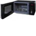 Микроволновая печь HYUNDAI HYM-M2062 Микроволновая печь HYUNDAI HYM-M2062