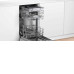 Посудомоечная машина BOSCH SRV2HMX2FR Посудомоечная машина BOSCH SRV2HMX2FR