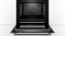 Духовой шкаф BOSCH HSG 636BS1 Духовой шкаф BOSCH HSG 636BS1