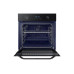 Духовой шкаф SAMSUNG NV68R3370BB/WT Духовой шкаф SAMSUNG NV68R3370BB/WT