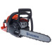 Бензопила HUSQVARNA 130 9671084-03