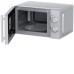 Микроволновая печь HAIER HMB-MM207SA