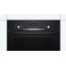 Духовой шкаф BOSCH HIJ557YB0R Духовой шкаф BOSCH HIJ557YB0R