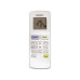 Сплит-система GREEN GRI-09HH2/GRO-09HH3 Сплит-система GREEN GRI-09HH2/GRO-09HH3