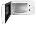 Микроволновая печь STARWIND SWM5520 белый Микроволновая печь STARWIND SWM5520 белый