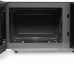 Микроволновая печь HYUNDAI HYM-D3009