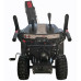 Снегоуборщик бензиновый EVOLINE SBG 700 E
