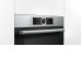 Духовой шкаф BOSCH HBG632BS1M Духовой шкаф BOSCH HBG632BS1M